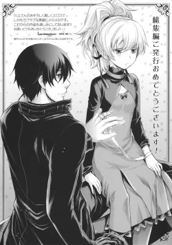 Page 131 of in scores