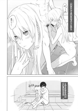 Page 91 of in scores