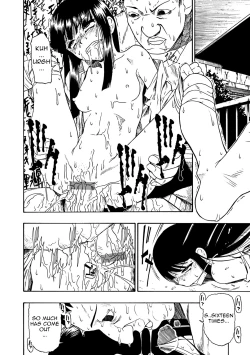 Page 18 of Fure Kusare Kogareru Ch. 1 - 2