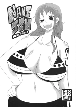 Page 1 of NAMI IZM NEW WORLD