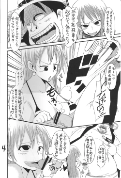 Page 3 of NAMI IZM NEW WORLD