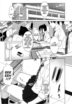 Page 3 of Kaki Hoshuu3