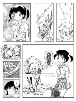 Page 4 of The Stallions and the Girls