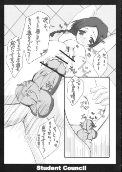 Page 13 of Student Council