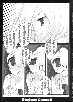 Page 9 of Student Council