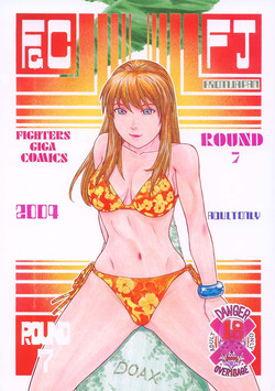 Download Fighters Giga Comics Round 7