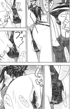 Page 8 of Fighters Yotta Comics Round 9 Yotta