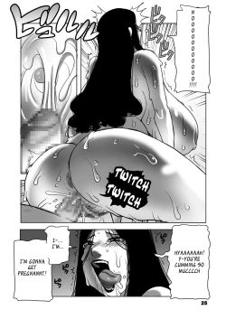 Page 25 of Bakunyuu to Shota Chinpo