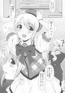 Page 5 of SCANDALOUSact.2