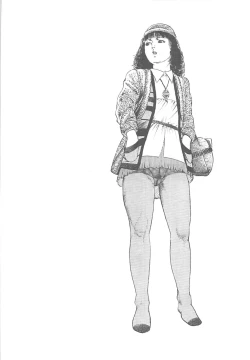 Page 37 of Fruits Girl