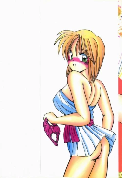 Page 3 of Otome Chikku Sensation