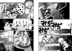 Page 16 of Toaru Seinen to Mithra Ch. 1 | A Certain Boy and Mithra Chapter 1