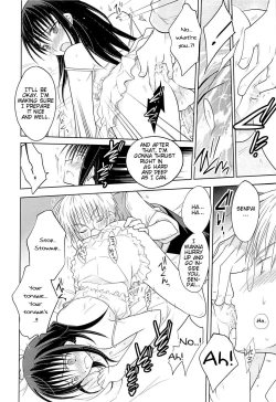 Page 13 of Kawaisugiru Hidaka-Senpai♂ to xxx Shitai!