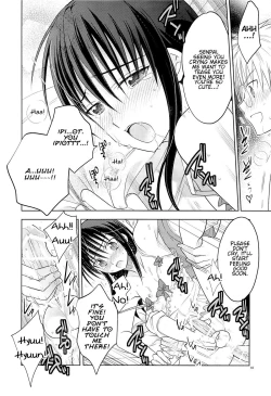 Page 15 of Kawaisugiru Hidaka-Senpai♂ to xxx Shitai!