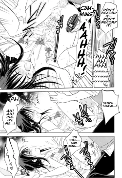 Page 18 of Kawaisugiru Hidaka-Senpai♂ to xxx Shitai!