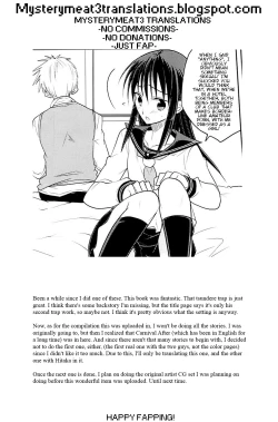 Page 21 of Kawaisugiru Hidaka-Senpai♂ to xxx Shitai!