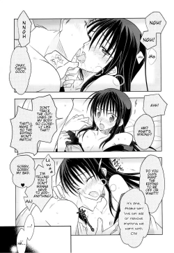 Page 2 of Kawaisugiru Hidaka-Senpai♂ to xxx Shitai!