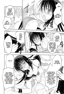 Page 9 of Kawaisugiru Hidaka-Senpai♂ to xxx Shitai!