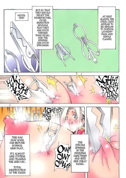 Page 11 of St. Margareta Black File 3