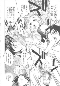 Page 43 of AV Cine Club