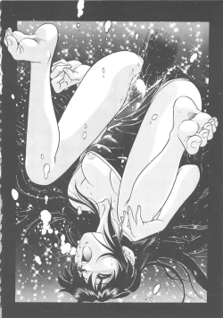 Page 67 of AV Cine Club