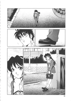 Page 31 of AV Cine Club 2