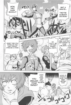 Page 2 of Chousei Sentai Baifoman