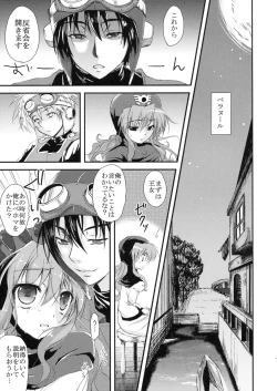 Page 5 of Love Song no Sagashi Kata