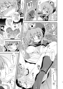 Page 9 of Love Song no Sagashi Kata