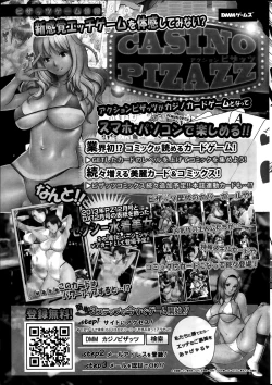Page 23 of Action Pizazz DX 2014-01