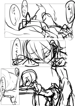 Page 22 of Oya? Taihou-chan. Nenryouko ni Ana ga Aite Ekimore Shiterujanaika Imasugu ni Fusaganaito naa