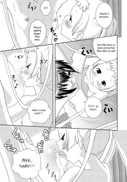 Page 10 of DekomoRikka