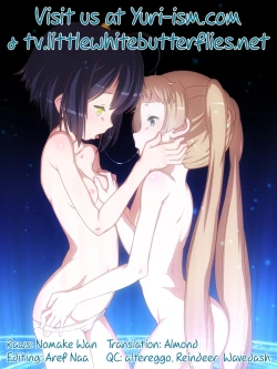 Page 19 of DekomoRikka