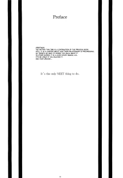 Page 3 of Alice in God Notepad