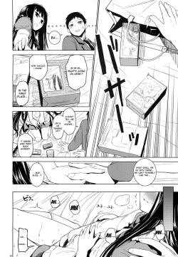 Page 7 of Alice in God Notepad