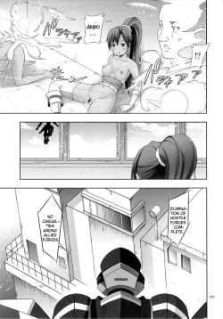Page 30 of Kasshoku Musume no Usuusu na Ehon | Vague Recollections of a Tan Girl