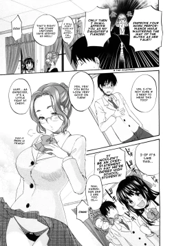 Page 7 of SSS #09 Okouchi Rin & Karen