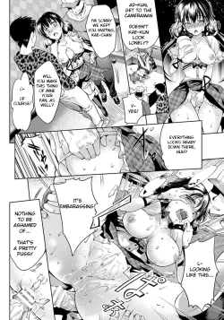 Page 18 of Idol Feast