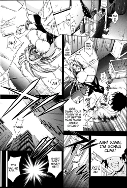 Page 15 of My Mom Used To Be A Slut, And Now She Wants My Virginity