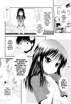 Page 12 of IchigoChoro