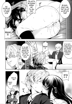 Page 178 of Renai Fuyou Gakuha | A School Where Love is Unnecessary