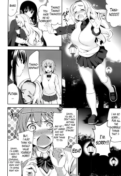 Page 188 of Renai Fuyou Gakuha | A School Where Love is Unnecessary