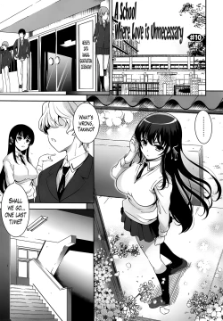 Page 192 of Renai Fuyou Gakuha | A School Where Love is Unnecessary