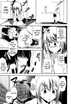 Page 26 of Renai Fuyou Gakuha | A School Where Love is Unnecessary
