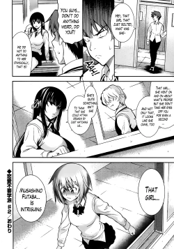 Page 43 of Renai Fuyou Gakuha | A School Where Love is Unnecessary