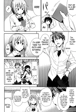 Page 46 of Renai Fuyou Gakuha | A School Where Love is Unnecessary