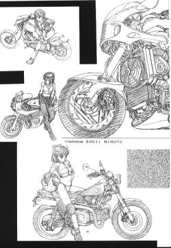 Page 76 of SEXCEED Ver 4.1