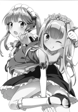 Page 3 of Technobreak Company