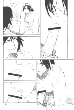 Page 45 of Shiranui Mai Monogatari 2