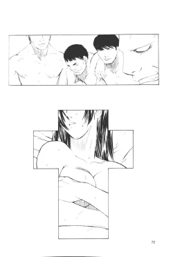 Page 71 of Shiranui Mai Monogatari 2